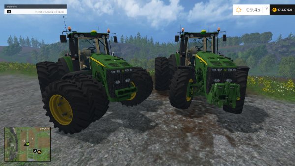 JohnDeere 8530 EU V4 Pack.part1