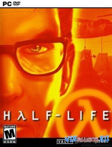 Half-Life rar.part01 BOT