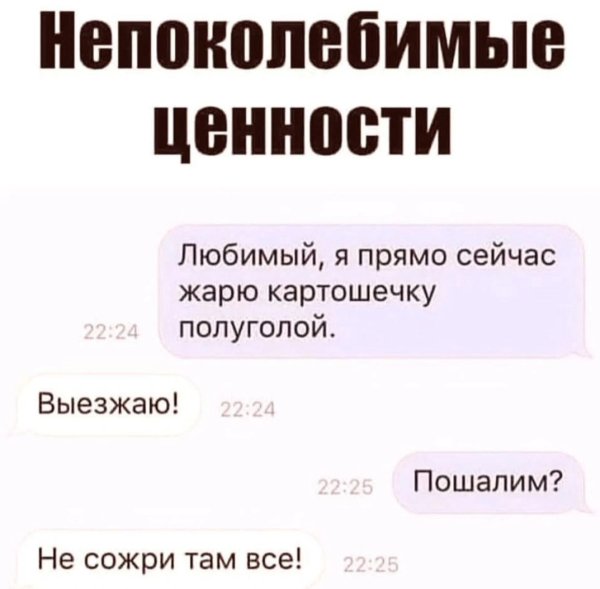file_102396366