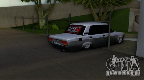 vaz-2107