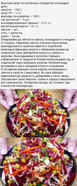 file_97361941