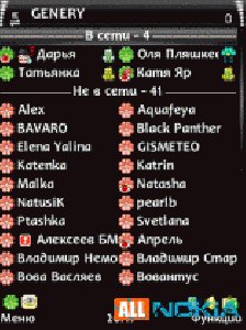 bayanicq v.0.17