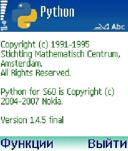 PythonForS60 1 4 5