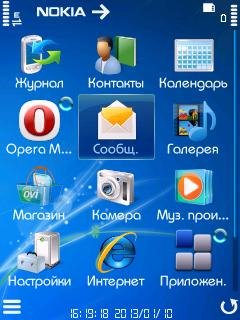 Мод для нокиа c5-00.2