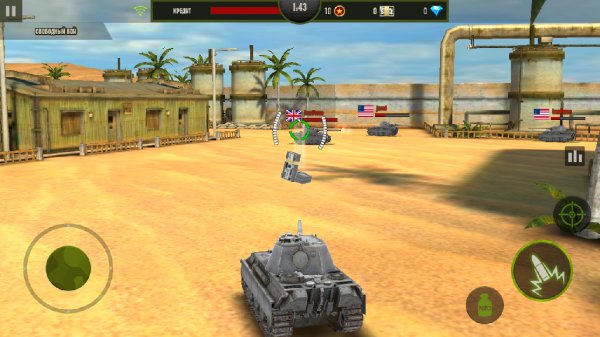Iron Force