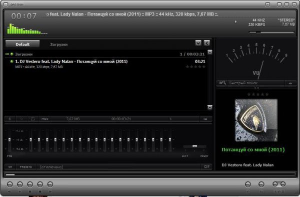 Das Skin AIO v1.5