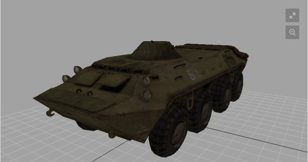 бтр