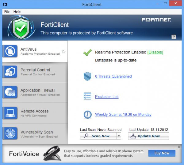 FortiClient для Windows