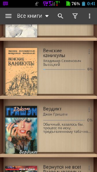 Moon Reader Pro v3.5.1 Patched