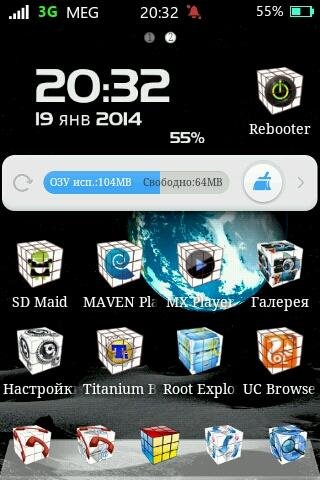 com.tombarrasso.android.wp7bar-1