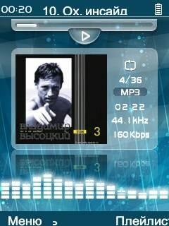 Se7en