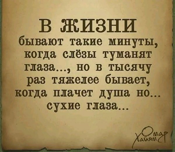 file_101170757