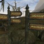 Real SignPosts 4.1 1C