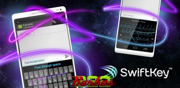 SwiftKey Keyboard v6.3.1.95 (ARM)