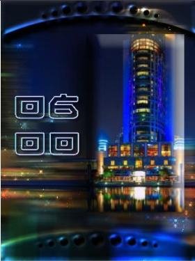 cityflash