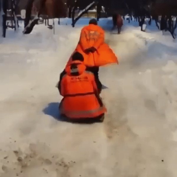 IMG 20230114 001947