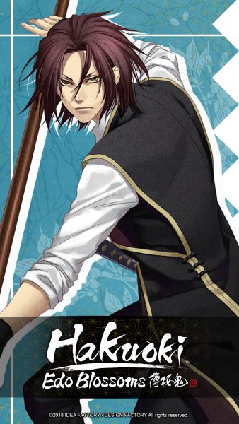 Обои Hakuoki Edo Blossoms Mobile Wallpaper 1080x1920 05