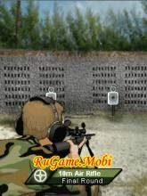 ArmySniperAcademy