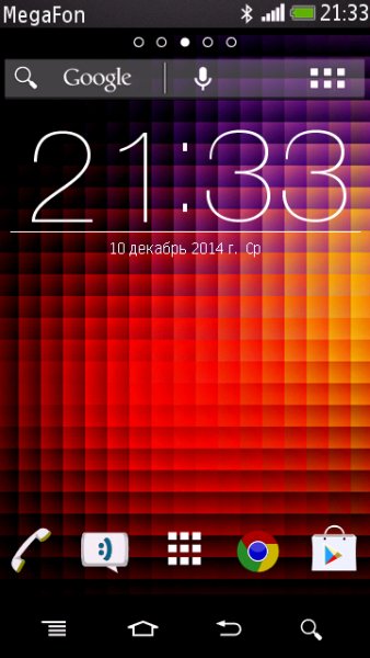 HTC One HN by Aibergen 2