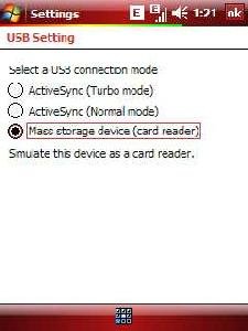 UsbSetting