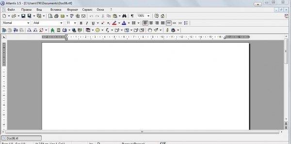 Atlantis Ocean Mind 1.5