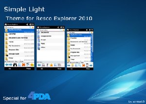 Simple Light Theme for Resco Explorer 20