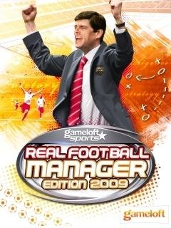 Футбольный Менеджер 2009