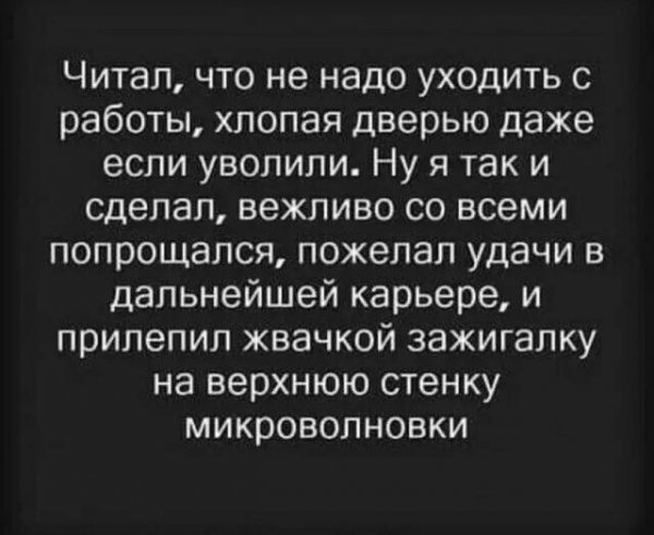 IMG 20260325 202253
