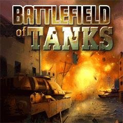 Battlefield of Tanks