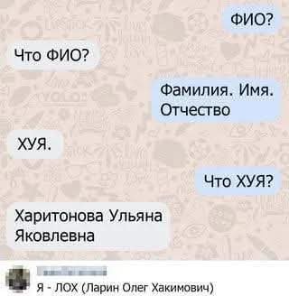 file_102427732