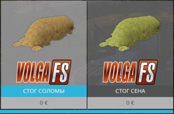 v Stog