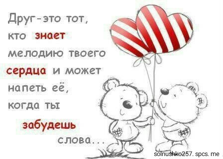 IMG 20180719 232804