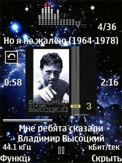 Space2