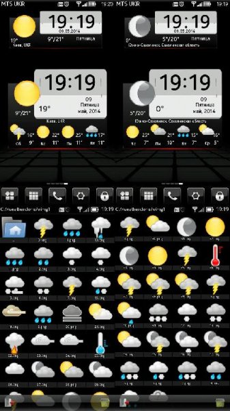 Mod Icons Weather WeatherClock v.10 By Vitan04