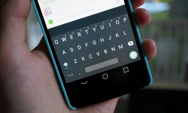 Клавиатура Google 5.1.23.127065177 | ARM