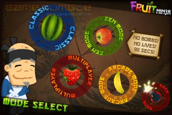 fruit ninja 1.8.7