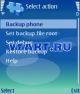 MobileBackup