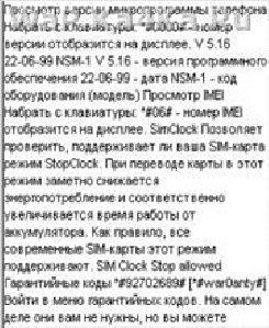 file_8015364