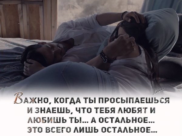 это чудо ...)))