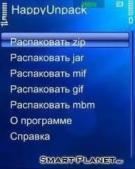 HappyUnpack v2.51