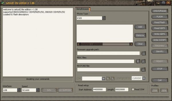 SEtool2Lite1.08