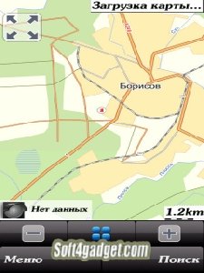 Мобильные Яндекс.Карты v.3.70.3141 -s60v