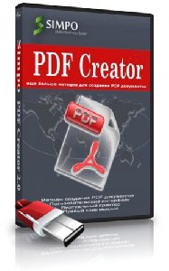 SimpoPDFCreatorPro3.1.1