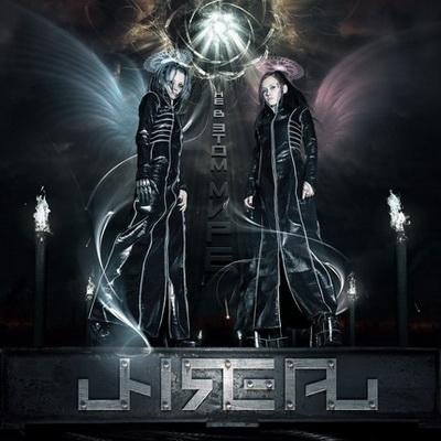 Unreal - Эстетика Агонии