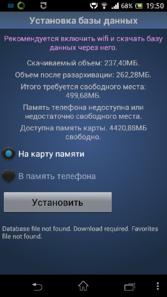 БСЭ 1.0