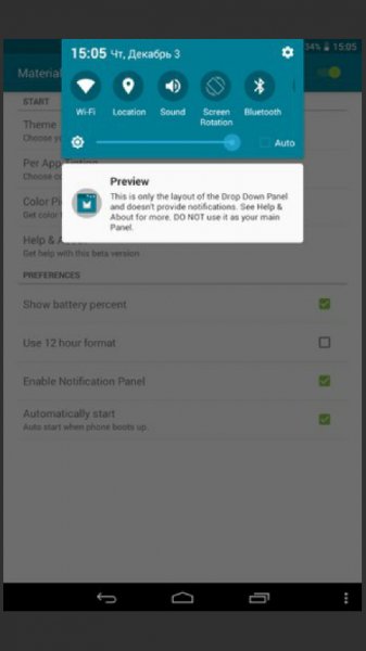 Material Status Bar Pro v5.0 beta 50404