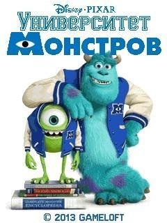 Monsters University RU s40v6 320x240 C3-00
