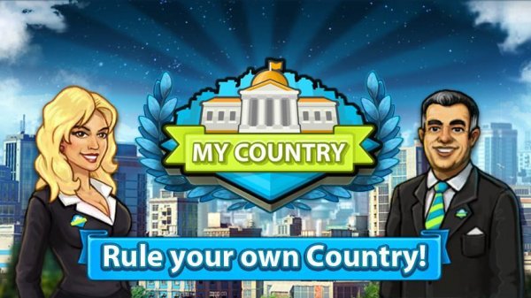 My Country 1.12