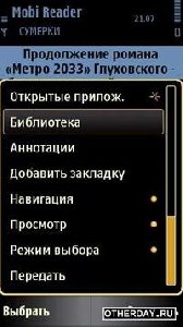 mobireader.series60.3