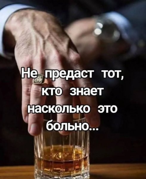 IMG 20250223 163658